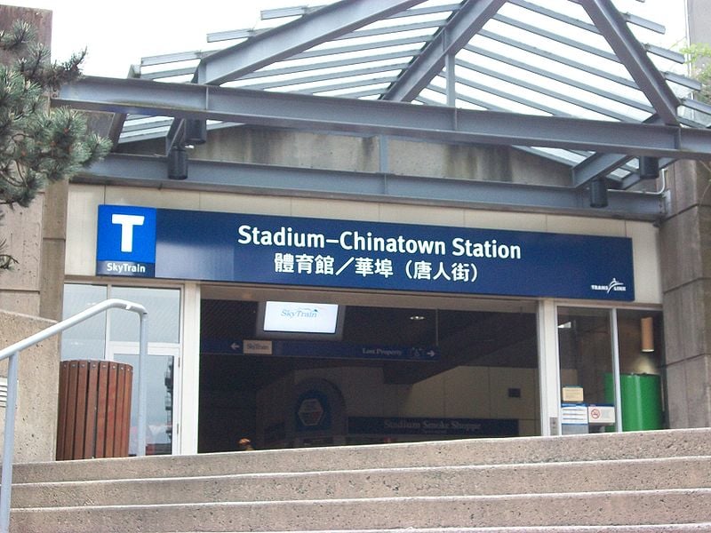 Stadium-Chinatown-Station.jpg