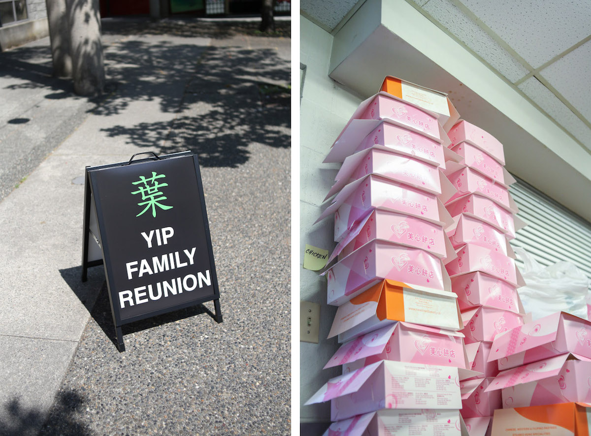 A diptych with the image of a sandwich board with the Chinese surname “Yip” on the left and the image of a tower of boxes of buns from a Hong Kong on the right.