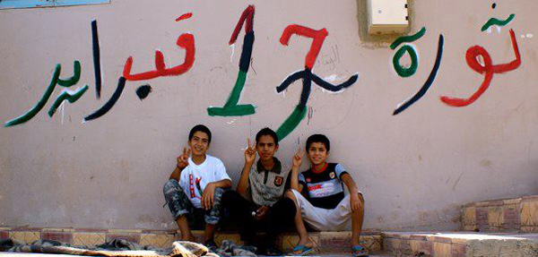 582px version of Kids in Libya