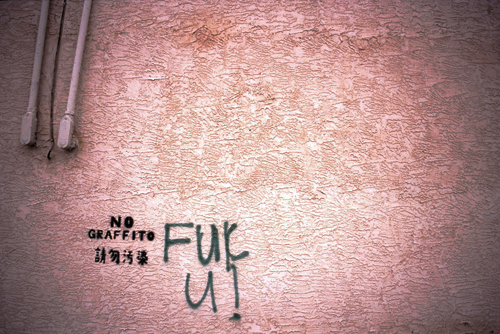 Graffiti: No graffiti