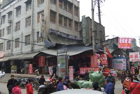 I Was on WHO’s China Team Investigating COVID’s Origin. Here’s What We Learned