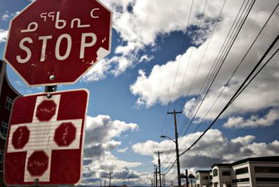 Why Inuit Hold the Keys to the Arctic’s Future