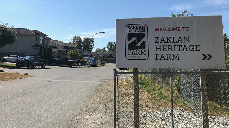 582px version of ZaklanHeritageFarmSign.jpg