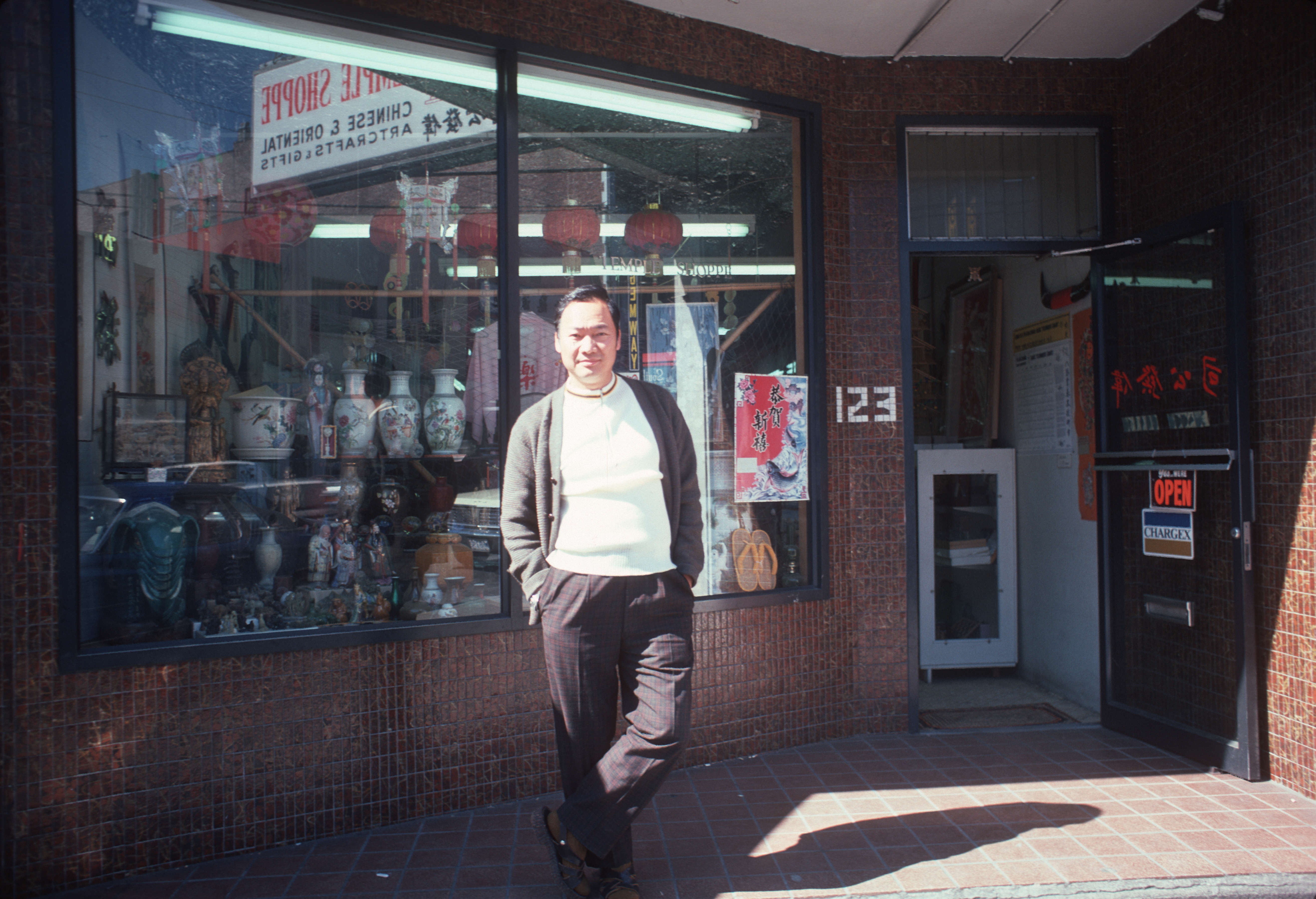 851px version of Chinatown-Temple-Shoppe.jpg