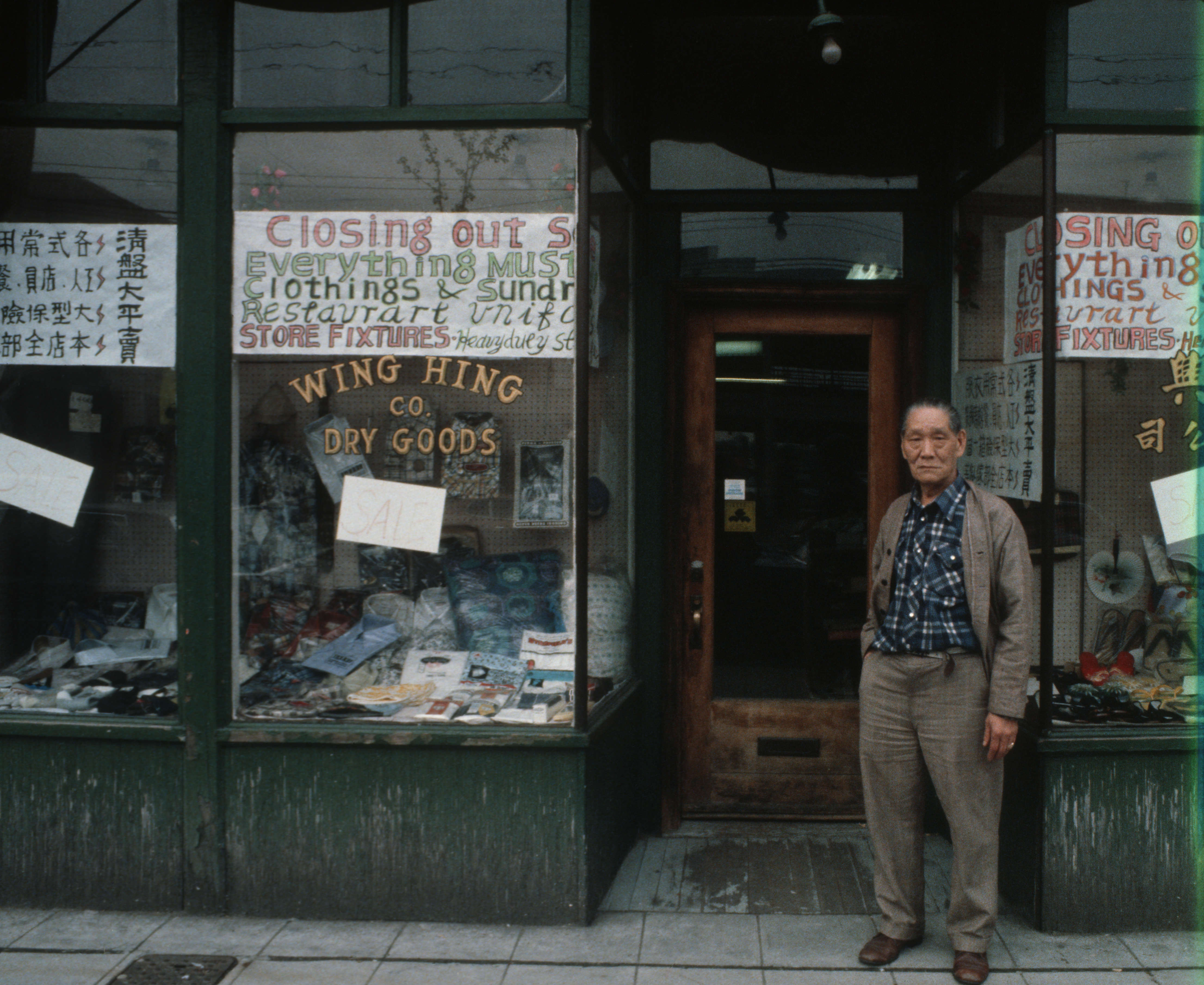 851px version of Chinatown-Wing-Hing.jpg