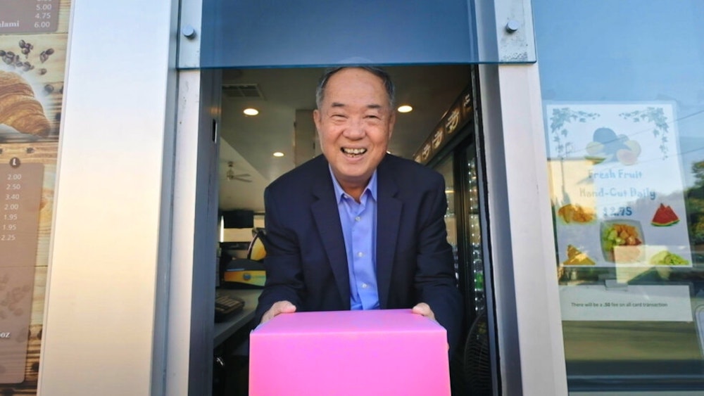582px version of TheDonutKing.jpg