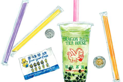 My Cup of Bubble Tea