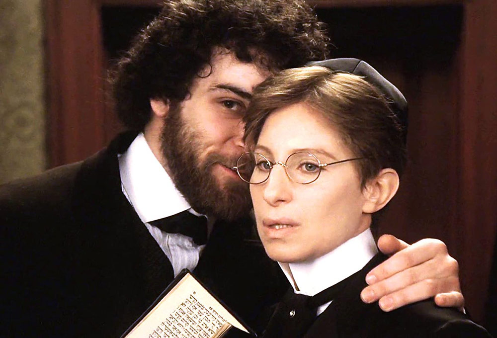 YentlStreisandStill.jpg