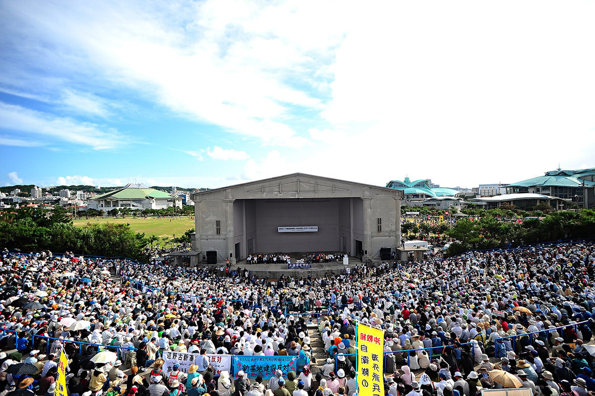 OkinawaProtest.jpg