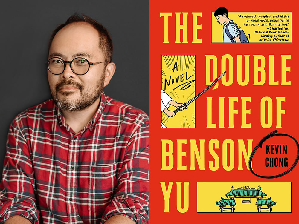 On the left, an author photo of Kevin Chong, a Chinese man with glasses, a beard and a red plaid shirt. On the right, the book cover image for The Double Life of Benson Yu, featuring three small illustrations in the style of a samurai comic and yellow text on a red background.