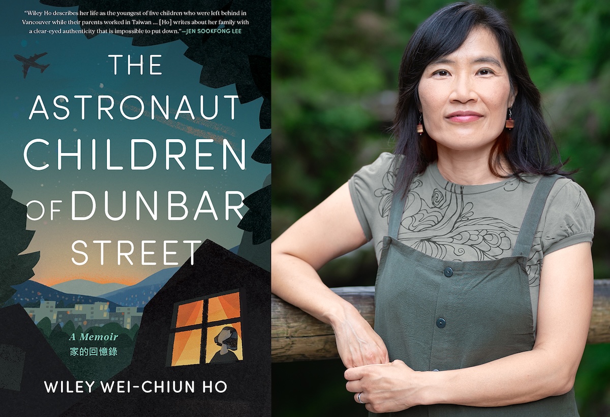 On the left, the book cover of &lsquo;The Astronaut Children of Dunbar Street,&rsquo; featuring an illustration of a young girl looking out a bedroom window at night. On the right, an author photo of Wiley Wei-Chiun Ho.