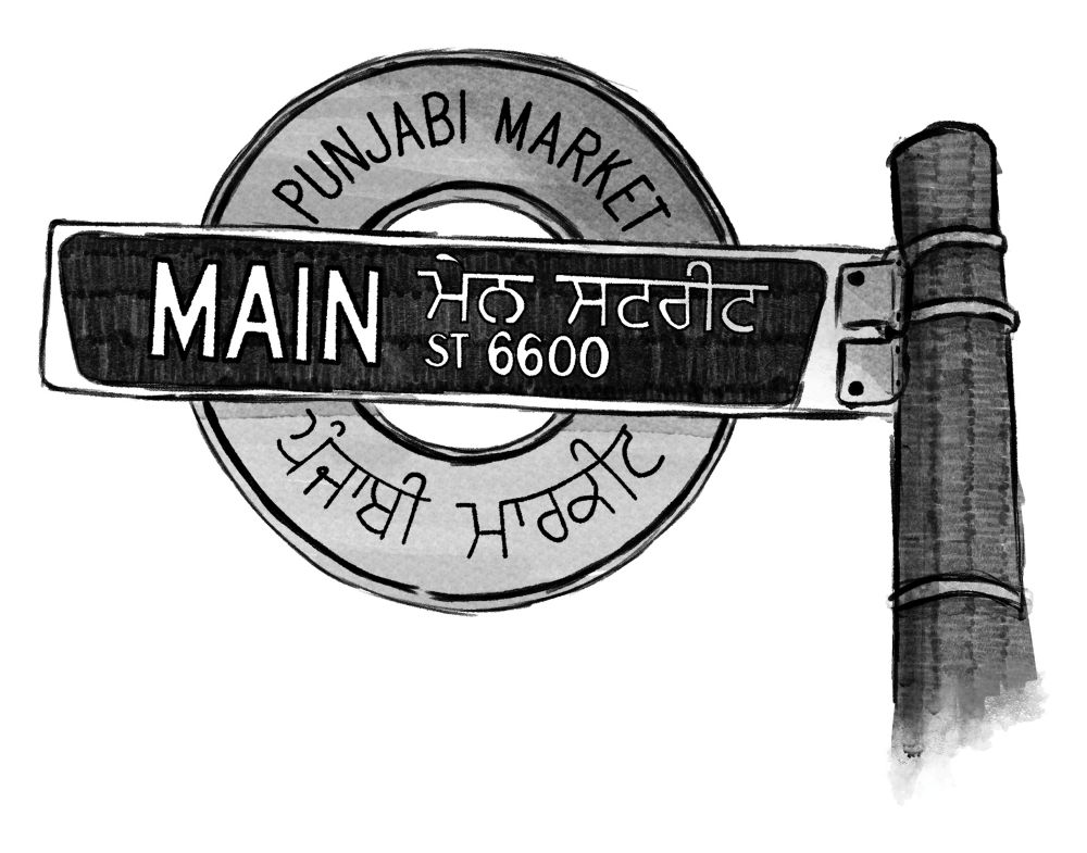 A black-and-white illustration of a street sign reads &ldquo;Main,&rdquo; and, in a circular shape behind it, &ldquo;Punjabi Market.&rdquo;
