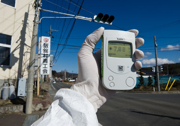 Greenpeace protests nuclear energy at Fukushima, Japan, 2011