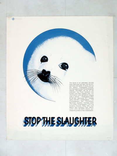 Early Greenpeace seal poster, 400px