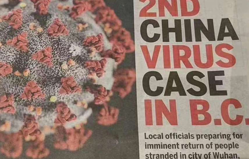 china-virus-province-cropped.png