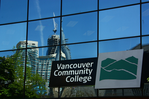 VCC downtown campus