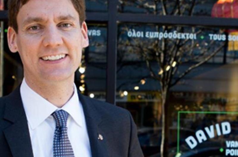 BC Liberals Spied on NDP Youth Meeting, Eby Charges
