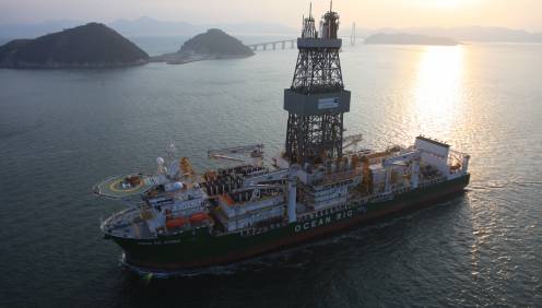 Oil drill ship