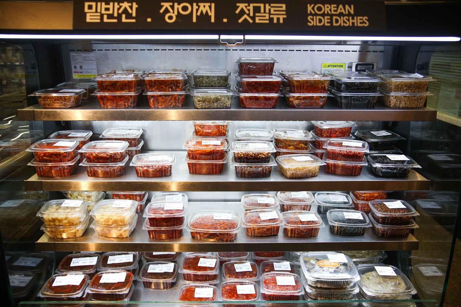 851px version of Supermarkets-Banchan.jpg