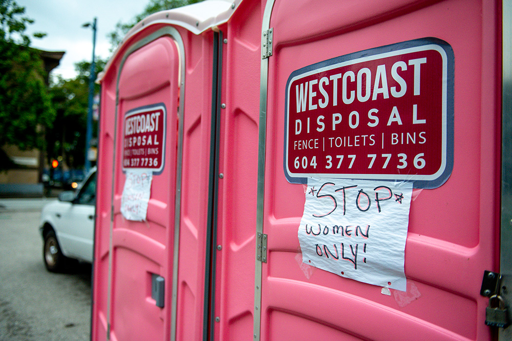 960px version of SisterSquarePinkToilets.jpg