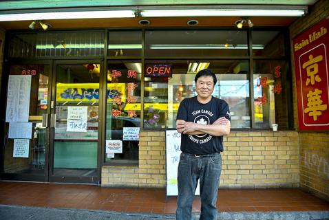 In the Pandemic, ‘Gain Wah’ Keeps Dishing Out Chinatown Classics