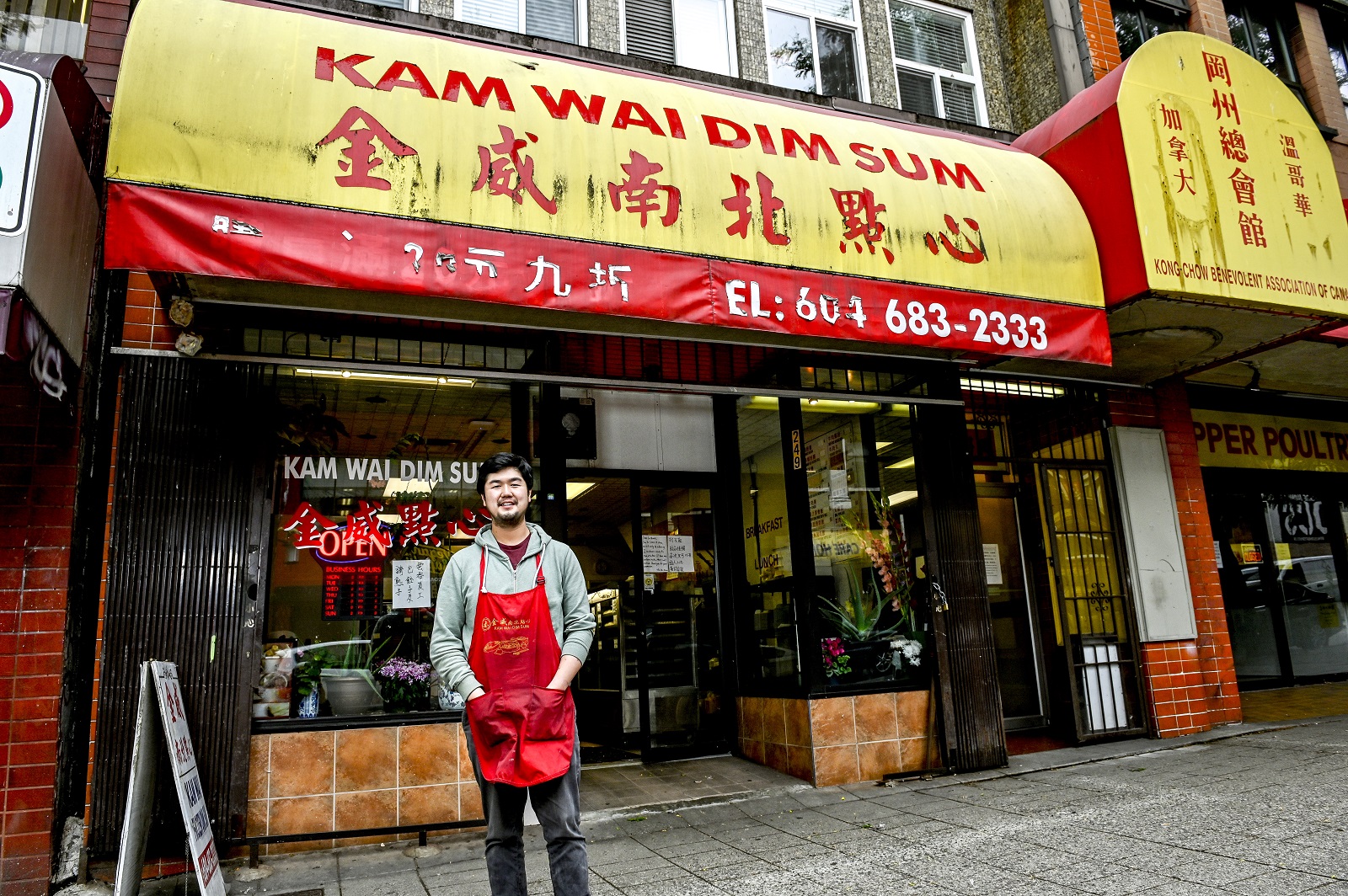 851px version of Kam-Wai-Outside.jpg