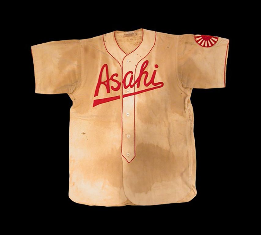 851px version of AsahiUniform.jpg