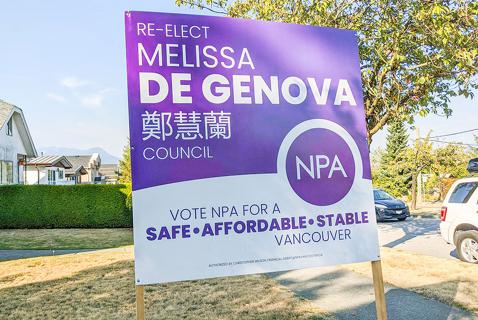 Vancouver Election Controversy: What’s in a ‘Usual Name’?