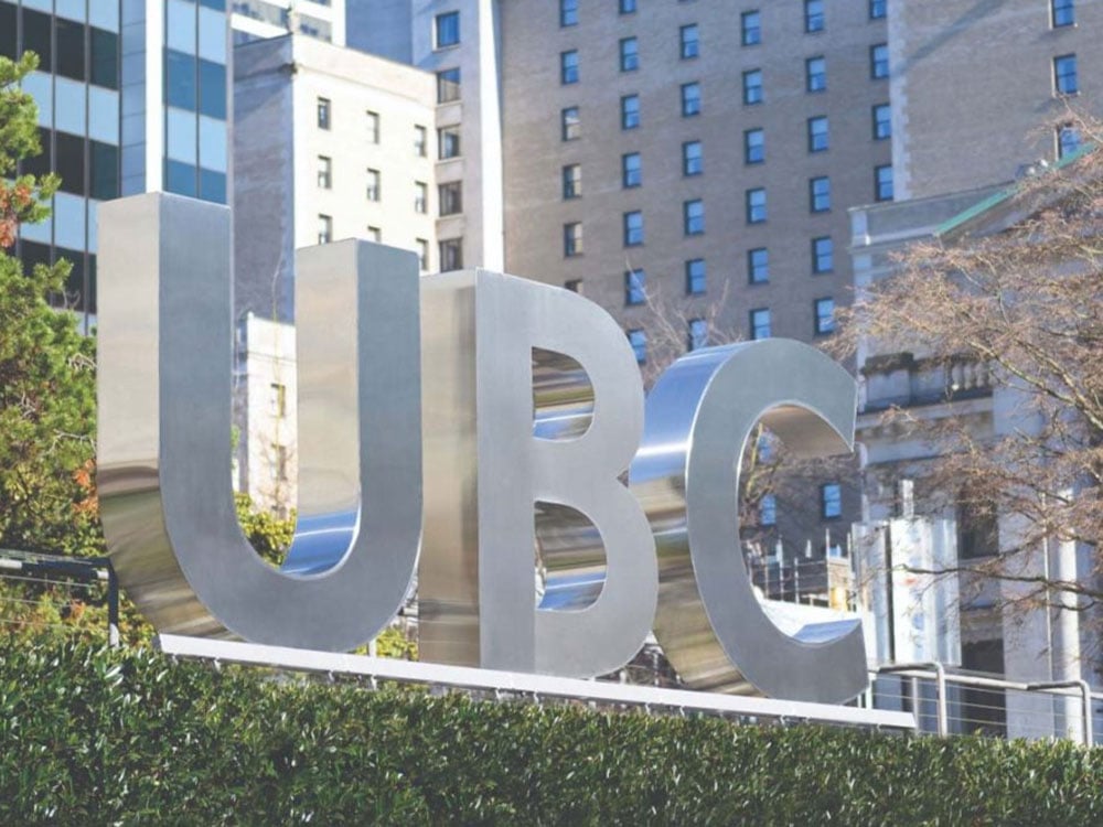A shiny sign showing the UBC logo.