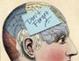 DontForgetBrain_300px.jpg