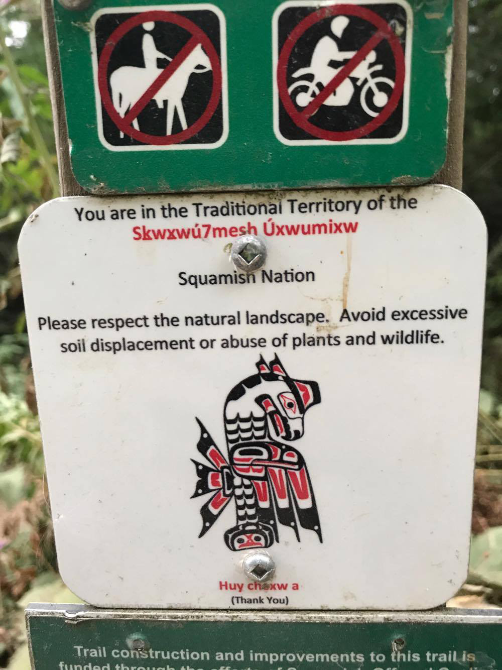 582px version of SquamishTraditionalTerritoryTrailSign.jpg