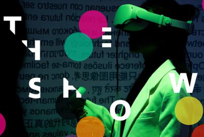 Emily Carr University’s 2025 Grad Show Is Its Most Ambitious Yet