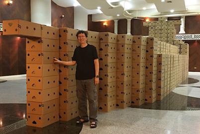 Gu Xiong’s Constant Evolution