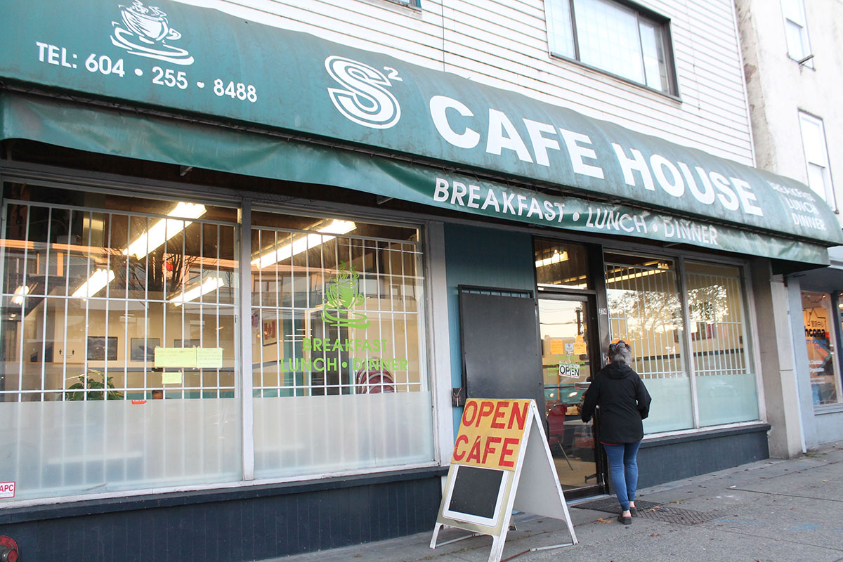 S2 Cafe’s exterior, with its green awning and white text.